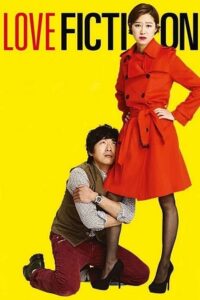 Love Fiction (2012) WEB-DL Dual Audio {Hindi-Korean} 480p - 720p - 1080p