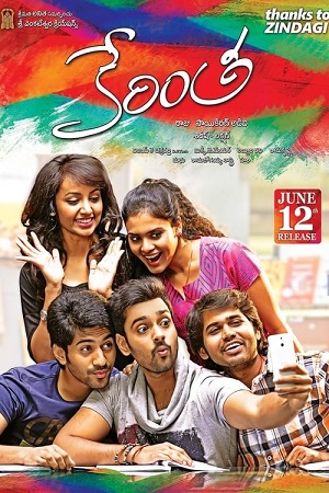 Love Ka Spin – Kerintha (2023) Hindi Dubbed ORG. HDRip 480p - 720p - 1080p