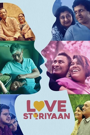 Love Storiyaan – Amazon Prime (2024) Season 1 Complete Hindi WEB Series 480p - 720p - 1080p WEB-DL