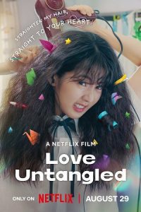 Love Untangled (2025) WEB-DL Multi-Audio {Hindi-English-Korean} NetFlix 480p - 720p - 1080p