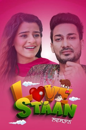 Lovestaan (2023) Punjabi Full Movie WEB-DL 480p - 720p - 1080p