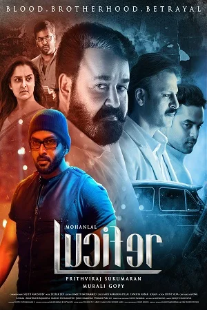 Lucifer (2019) AMZN WEBRip Hindi Dubbed Full Movie 480p - 720p - 1080p