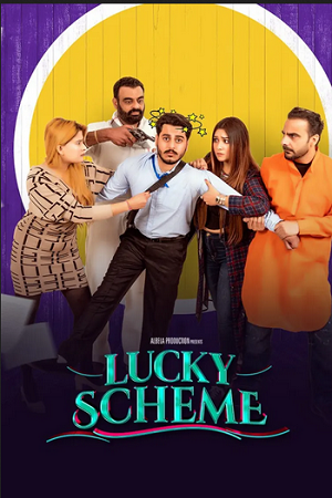 Lucky Scheme (2024) Punjabi WEB-DL Full Movie 480p - 720p - 1080p