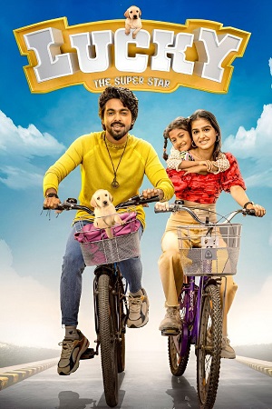 Lucky the Superstar (2026) Dual Audio [Hindi + Tamil] 480p - 720p - 1080p WeB-DL