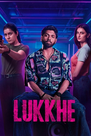 Lukkhe (Season 1) Hindi DD5.1 AMZN Complete Web Series 480p - 720p - 1080p WEB-DL