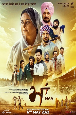 Maa (2022) Punjabi Full Movie HDTVRip 480p - 720p - 1080p