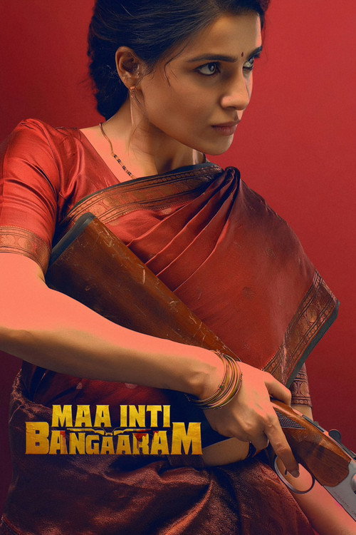 Maa Inti Bangaram (2026) Sony-Liv WEB-DL Hindi (ORG 5.1) Dubbed Full Movie 480p - 720p - 1080p - 2160p 4K