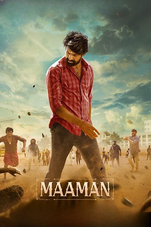 Maaman (2025) UNCUT [Hindi + Tamil] 480p - 720p - 1080p WeB-DL