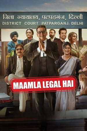 Maamla Legal Hai (Season 1 – 2) Hindi Complete Netflix Original WEB Series 480p - 720p - 1080p WEB-DL