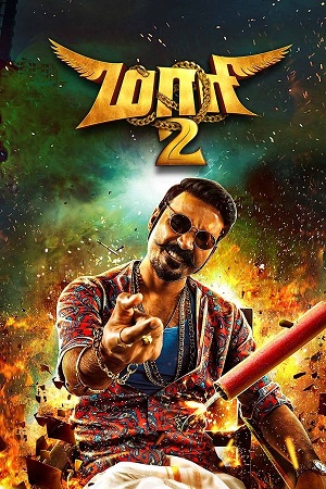 Maari 2 (2018) Dual Audio {Hindi-Tamil} 480p - 720p - 1080p