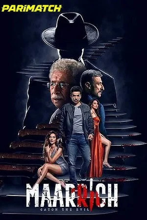 Maarrich (2022) HDCAMRip [Hindi DD2.0] Full Movie 480p - 720p - 1080p