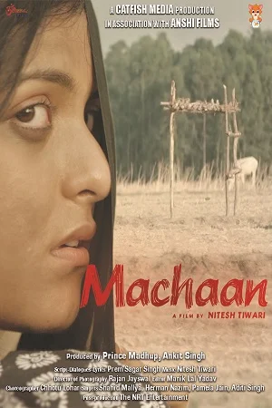 Machaan (2020) Hindi Full Movie 480p - 720p - 1080p