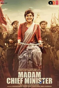 Madam Chief Minister (2021) WEB-DL Hindi Full Movie 480p - 720p - 1080p