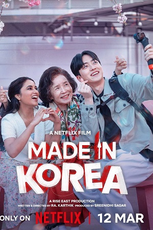 Made in Korea (2026) Dual Audio [Hindi + Tamil] Netflix WeB-DL 480p - 720p - 1080p