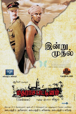 Madrasapattinam (2010) HDRip Hindi Dubbed Full Movie 480p - 720p - 1080p