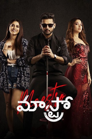 Maestro (2021) Dual Audio [Hindi (ORG 2.0) & Telugu] WEB-DL 480p - 720p - 1080p
