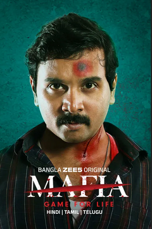 Mafia Game for Life (2025) Hindi ORG Dubbed Full Movie WEB-DL 480p - 720p - 1080p