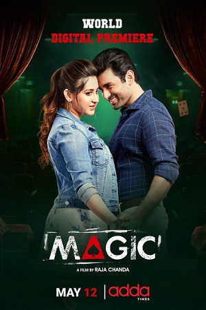 Magic (2021) Bengali Full Movie WEB-DL 480p - 720p - 1080p