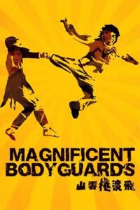 Magnificent Bodyguard Aka Master Of Death (1978) Dual Audio {Hindi-English} BluRay 480p - 720p - 1080p