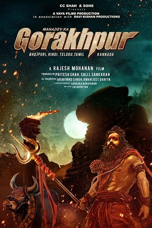 Mahadev Ka Gorakhpur (2024) HDTVRip {Hindi DD5.1} Full Movie 480p - 720p - 1080p