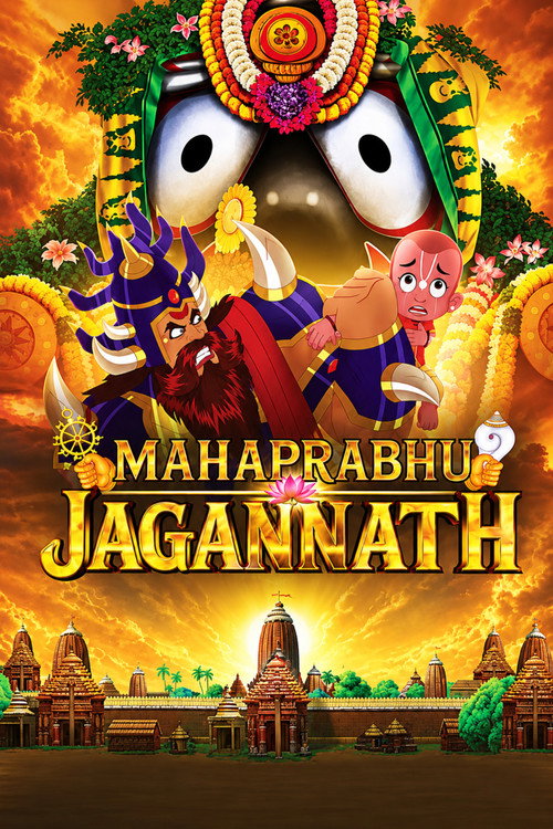 Mahaprabhu Jagannath (2026) Hindi HDTC Full Movie 480p - 720p - 1080p