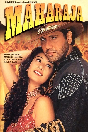 Maharaja (1998) Hindi Full Movie WEB-DL 480p - 720p - 1080p