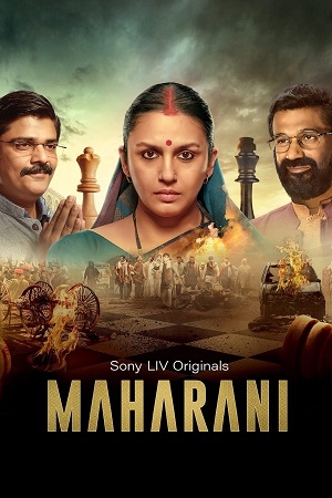 Maharani (Season 4) Hindi DD5.1 SonyLIV Original WEB Series 480p - 720p - 1080p WEB-DL