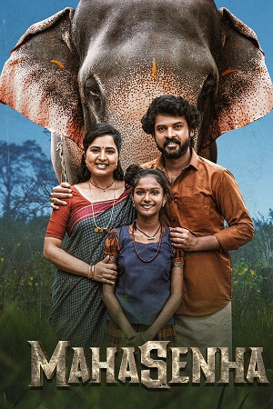 Mahasenha (2025) Dual Audio [Hindi + Tamil] WeB-DL 480p - 720p - 1080p