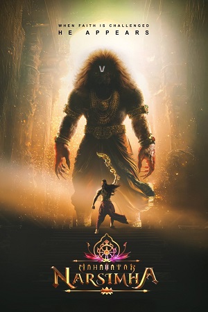NetFlix Mahavatar Narsimha (2025) Hindi-DD5.1 Full Movie WEB-DL 480p - 720p - 1080p