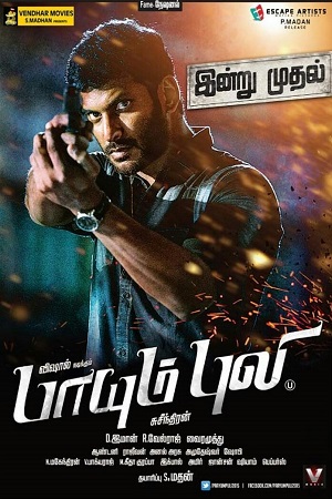 Main Hoon Rakshak – Paayum Puli (2015) Dual Audio [Hindi + Tamil] Full Movie WeB-DL 480p - 720p - 1080p