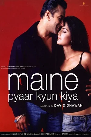 Maine Pyaar Kyun Kiya (2005) Hindi Full Movie 480p - 720p