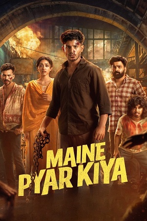 Maine Pyar Kiya (2025) Dual Audio [Hindi + Malayalam] WeB-DL 480p - 720p - 1080p
