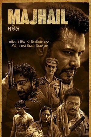 Majhail (2025) WEB-DL {Punjabi DD5.1} Full Movie 480p - 720p - 1080p