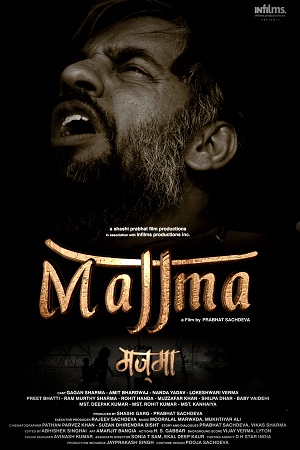 Majjma (2021) Hindi Full Movie 480p - 720p