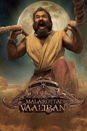 Malaikottai Vaaliban (2024) DSNP WEB-DL ORG. Dual Audio [Hindi – Malayalam] Full Movie 480p - 720p - 1080p