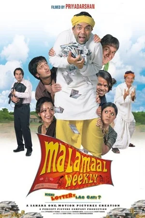 Malamaal Weekly (2006) Hindi Full Movie 480p - 720p - 1080p