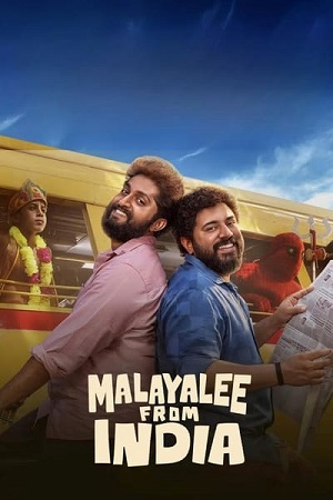 Malayalee from India (2024) Dual Audio [Hindi (ORG 5.1) & Malayalam] WEB-DL 480p - 720p - 1080p