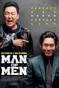 Man Of Men (2019) Dual Audio [Hindi + Korean] WeB-DL 480p - 720p - 1080p