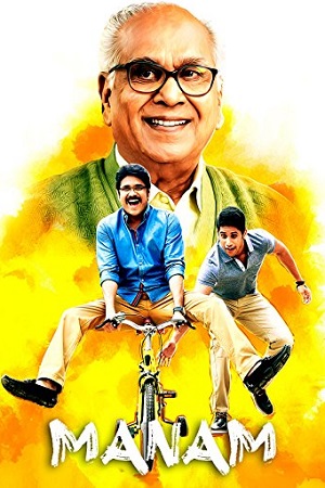 Manam (2014) Dual Audio [Hindi DDP5.1-Telugu] WeB-DL 480p - 720p - 1080p
