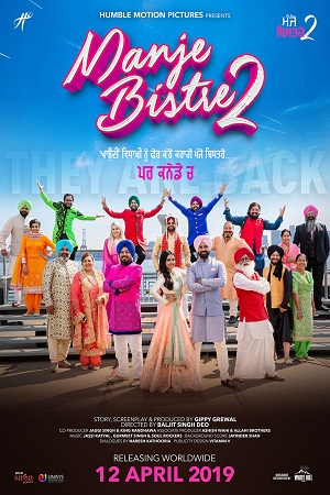 Manje Bistre 2 (2019) Punjabi Full Movie 480p - 720p - 1080p