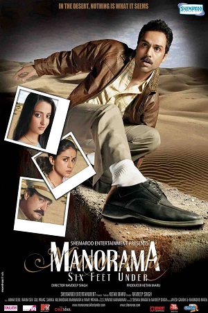 Manorama Six Feet Under (2007) Hindi Full Movie 480p - 720p - 1080p