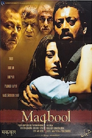 Maqbool (2003) Hindi Full Movie WEB-DL 480p - 720p - 1080p