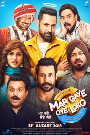 Mar Gaye Oye Loko (2018) HDRip Punjabi Full Movie 480p - 720p - 1080p