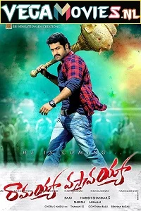 Mar Mitenge 2 (2013) HDRip Hindi Dubbed Full Movie 480p - 720p - 1080p