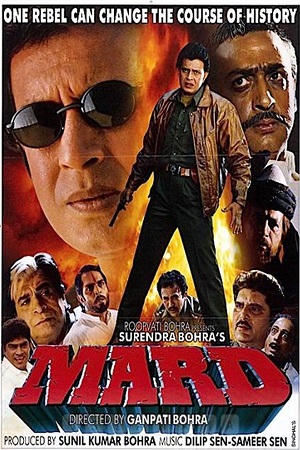 Mard (1998) Hindi Full Movie 480p - 720p - 1080p WEB-DL