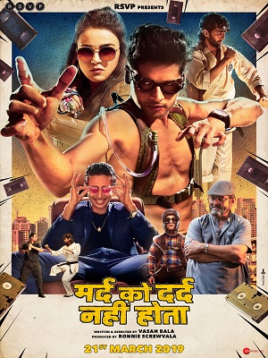 Mard Ko Dard Nahi Hota (2018) Hindi Full Movie 480p - 720p - 1080p