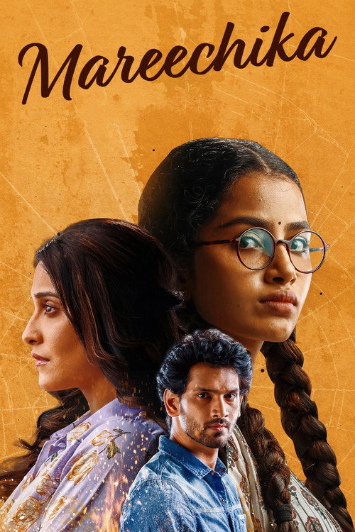Mareechika (2026) Dual Audio [Hindi + Telugu] 480p - 720p - 1080p WeB-DL