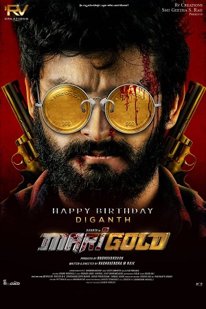 Marigold (2024) Hindi-Dubbed (AAC 2.0) Full Movie WEB-DL 480p - 720p - 1080p