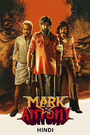 Mark Antony (2023) Hindi DD5.1 (ORG Dubbed) AMZN WEB-DL 480p - 720p - 1080p