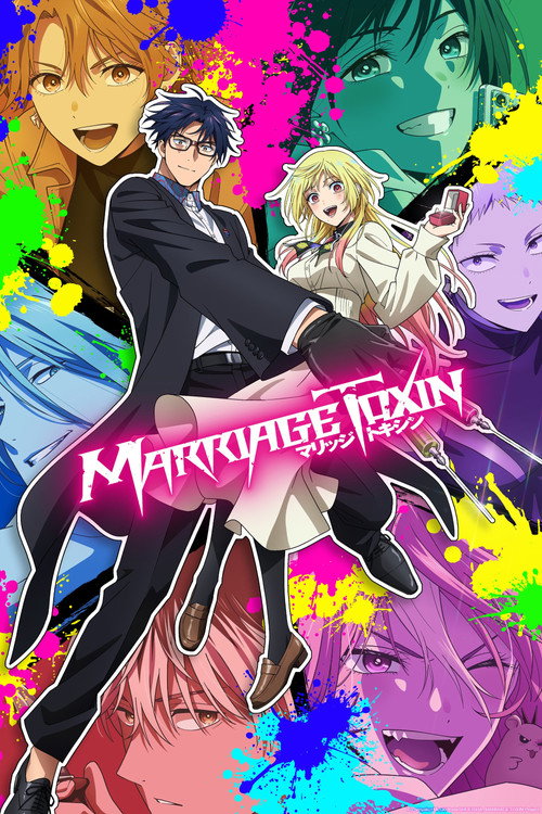 Marriagetoxin (Season 1) Multi Audio {Hindi-English-Japanese} Anime Series 480p 720p & 1080p WEB-DL